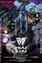 Muv-Luv Alternative Season 2