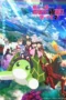 Bofuri Season 2