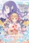 Sugar Apple Fairy Tale Season 2