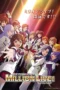 The iDOLM@STER Million Live!