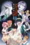 Kaminaki Sekai no Kamisama Katsudou