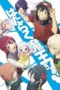 Hataraku Maou-sama! Season 3