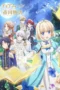 Tearmoon Teikoku Monogatari