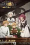 Mushoku Tensei Season 2