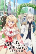 Nigashita Sakana wa Ookikatta ga Tsuriageta Sakana ga Ookisugita Ken Episode 7 Subtitle Indonesia