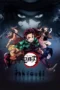 Kimetsu no Yaiba Season 3