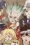Dr. Stone Musim 4 Bagian 3 Episode 13 Streaming Sub Indo