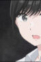 Aishiteru Game wo Owarasetai Episode 12 Streaming Sub Indo Terbaru