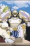 Streaming Anime Gaikotsu Kishi-sama Musim 2 Episode 1 Sub Indo Terbaru