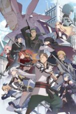 Streaming Anime Katainaka no Ossan, Kensei ni Naru S2 Episode 3 Sub Indo Terbaru