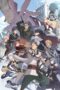 Streaming Anime Katainaka no Ossan, Kensei ni Naru S2 Episode 3 Sub Indo Terbaru