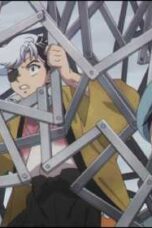 Mao Episode 16 Streaming Sub Indo yang Wajib Ditonton